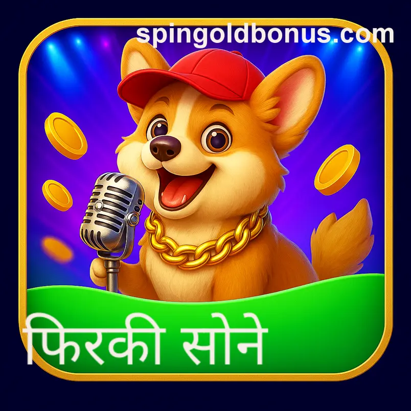 Spin Gold game news summary blog updates spingoldbonus.com