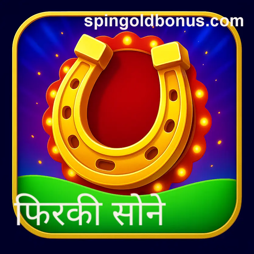 Spin Gold casual games fun online arcade