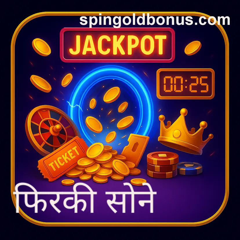 User behavior analysis for spin gold logo India bonus site
