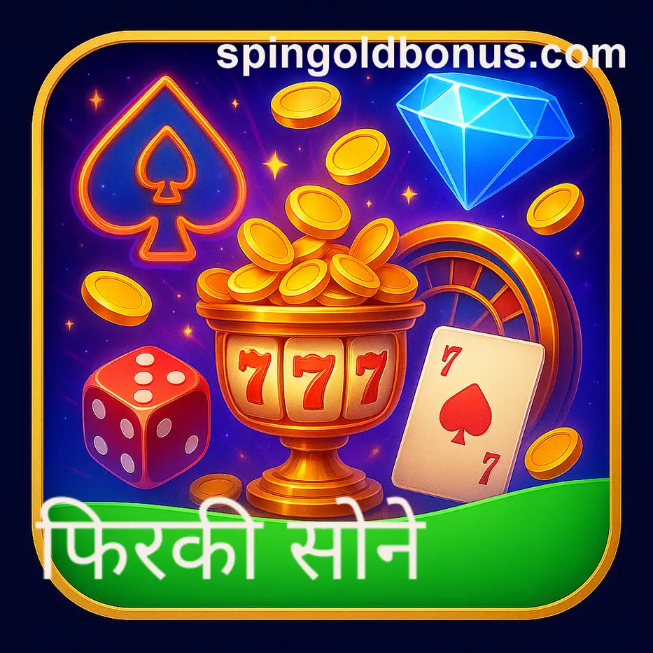 Spin Gold All Game Bonus and User Matrix