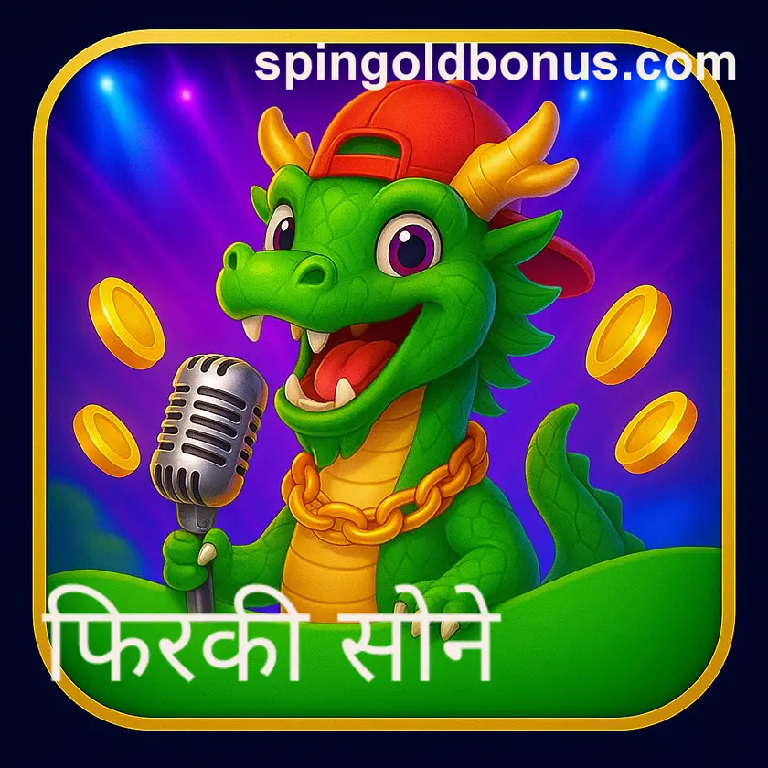 Spin Gold gold bars - digitized rewards and bonuses