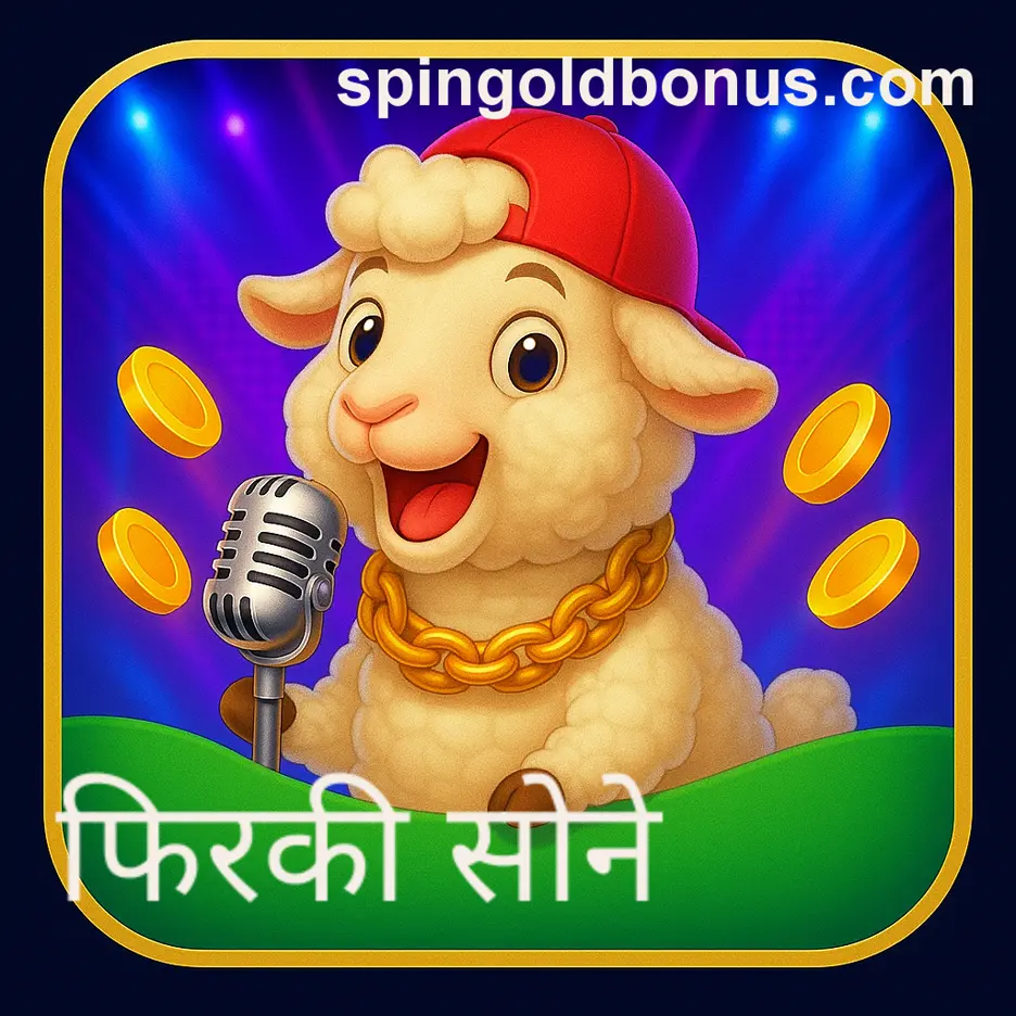 Indian users engaging securely on Spin Gold Privacy Policy